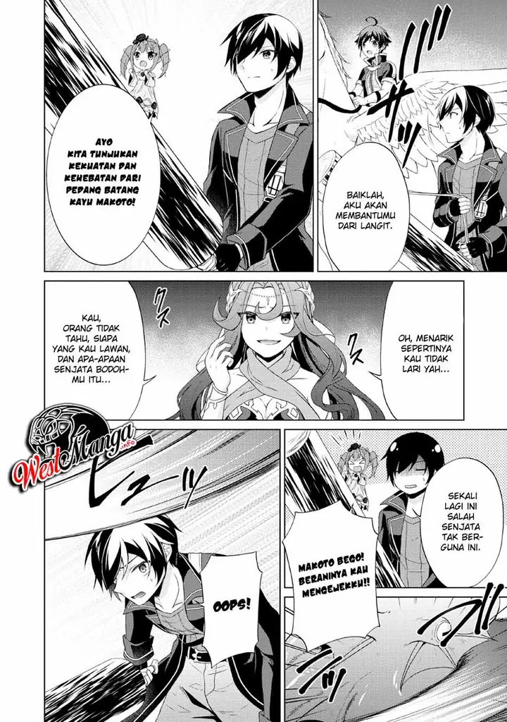 image-komik-shingan-no-yuusha-chapter-26-22/35