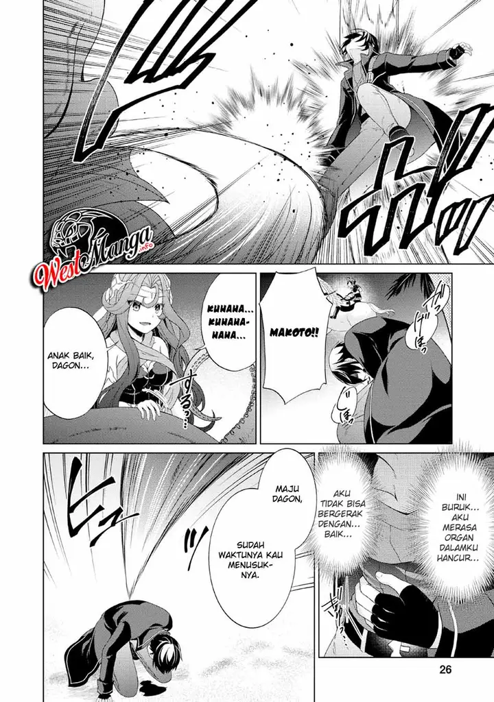 image-komik-shingan-no-yuusha-chapter-26-27/35