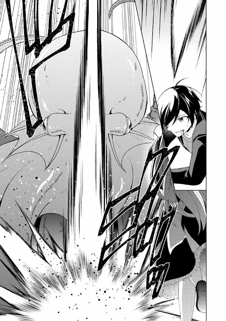 image-komik-shingan-no-yuusha-chapter-26-32/35