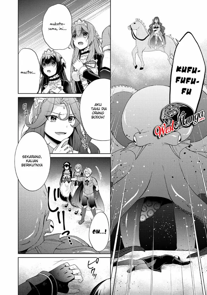 image-komik-shingan-no-yuusha-chapter-27-5/33