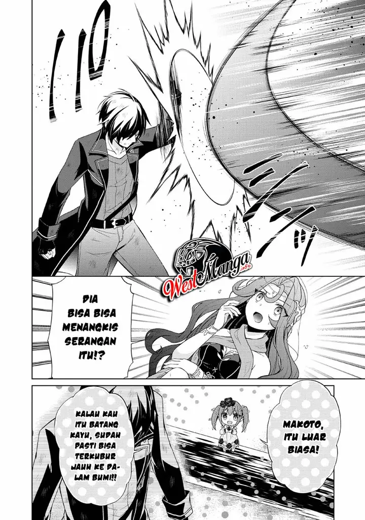 image-komik-shingan-no-yuusha-chapter-27-7/33