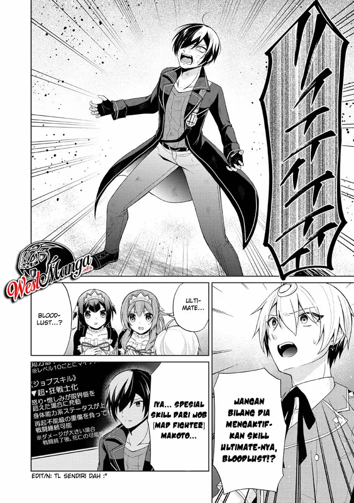 image-komik-shingan-no-yuusha-chapter-27-9/33