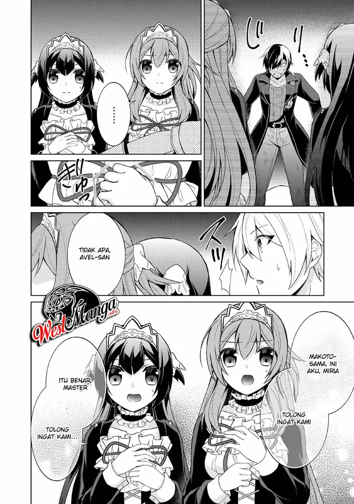 image-komik-shingan-no-yuusha-chapter-27-16/33