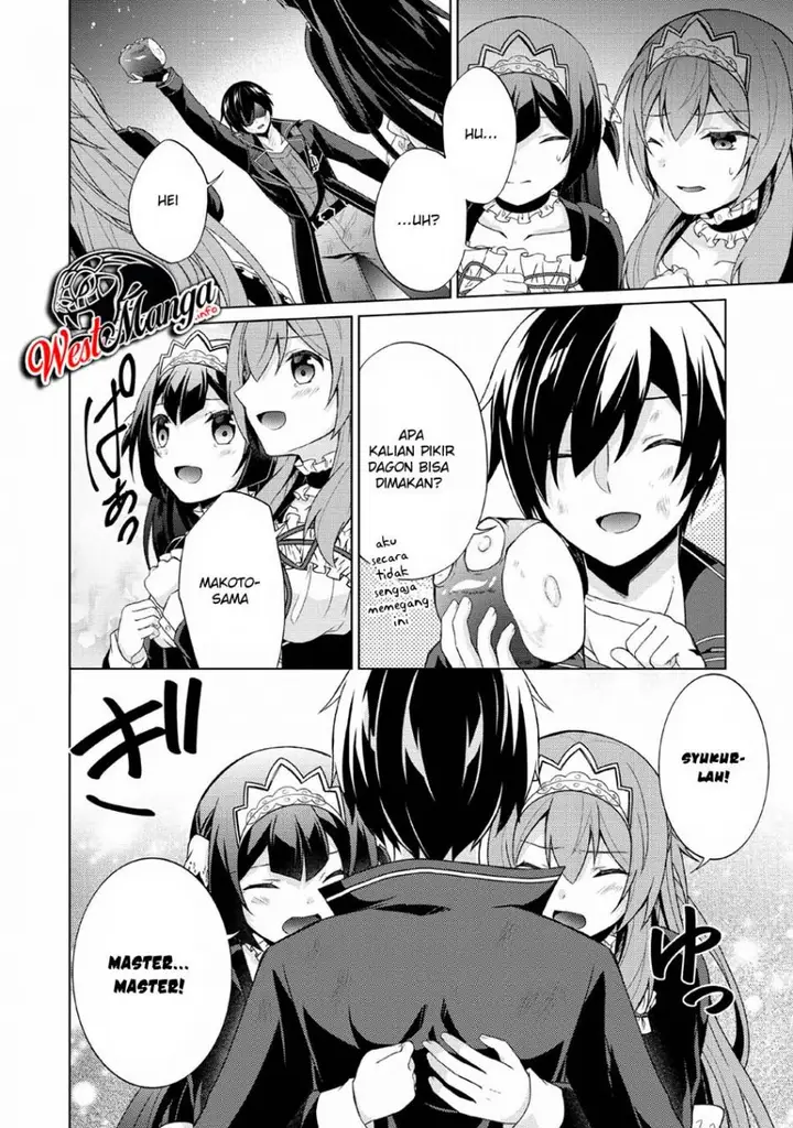 image-komik-shingan-no-yuusha-chapter-27-18/33