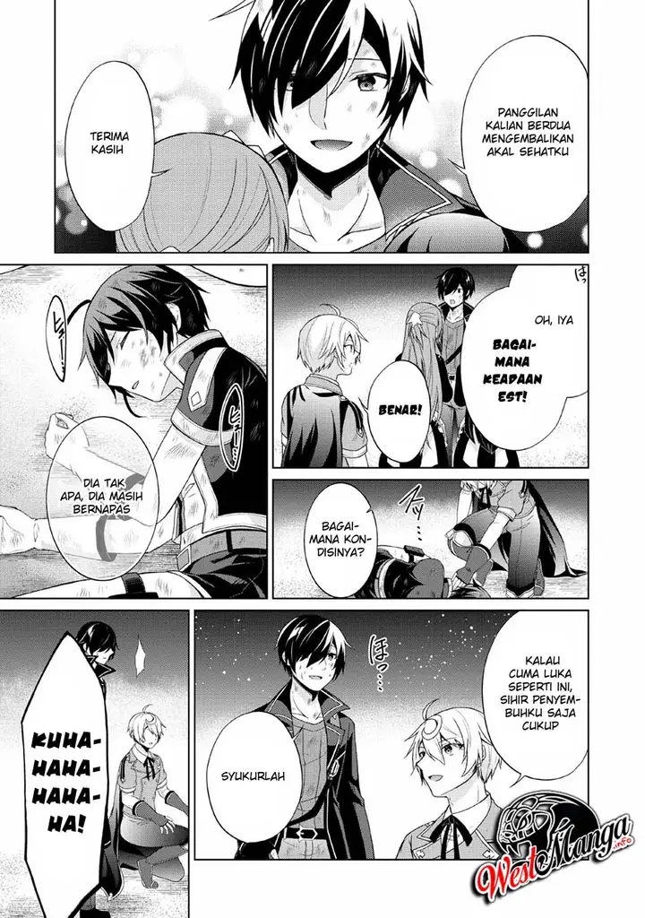 image-komik-shingan-no-yuusha-chapter-27-19/33