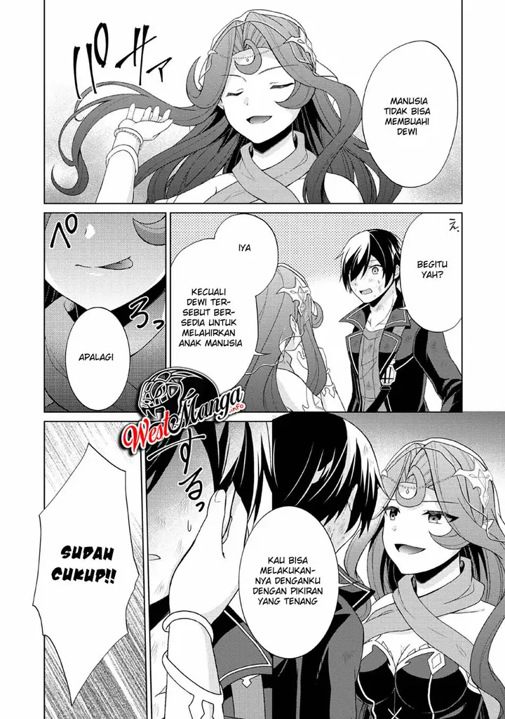 image-komik-shingan-no-yuusha-chapter-27-23/33