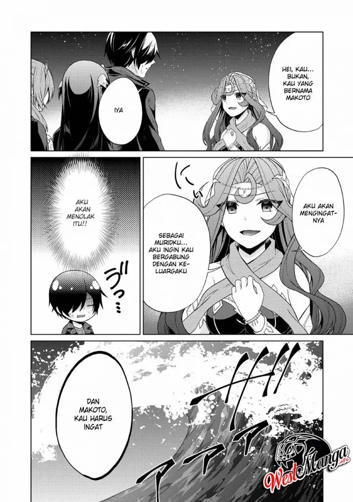 image-komik-shingan-no-yuusha-chapter-27-27/33