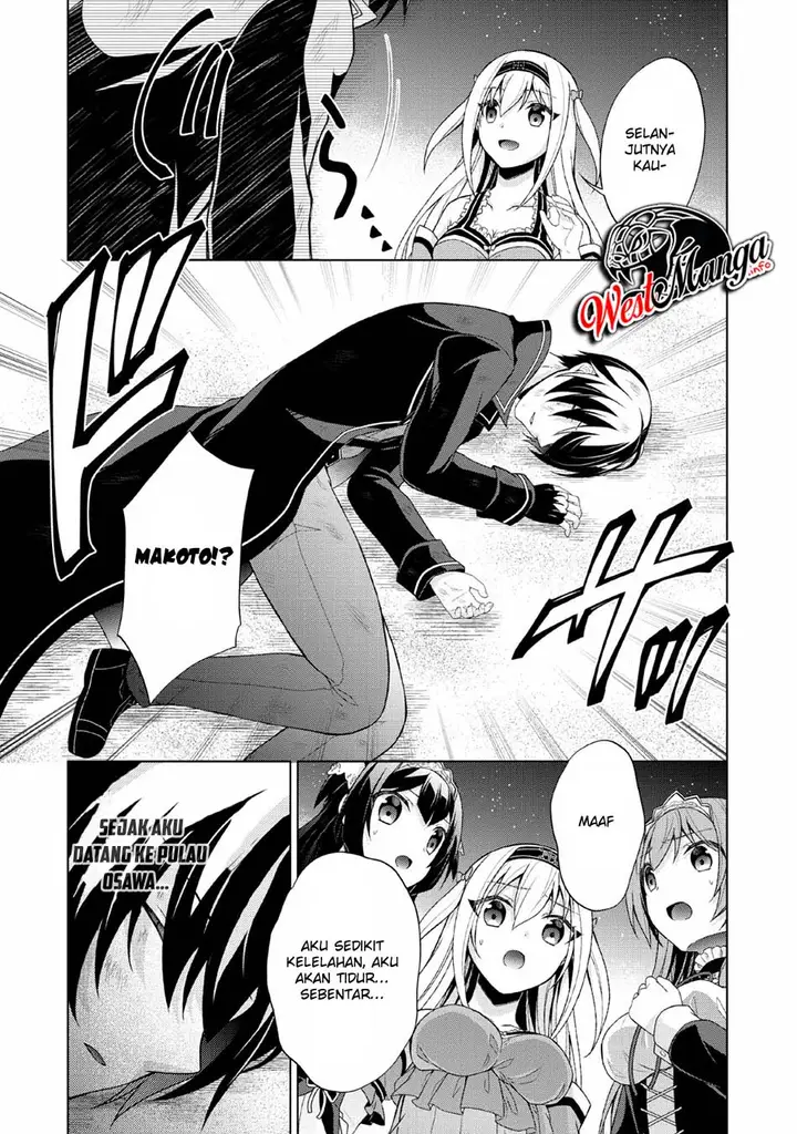 image-komik-shingan-no-yuusha-chapter-27-30/33