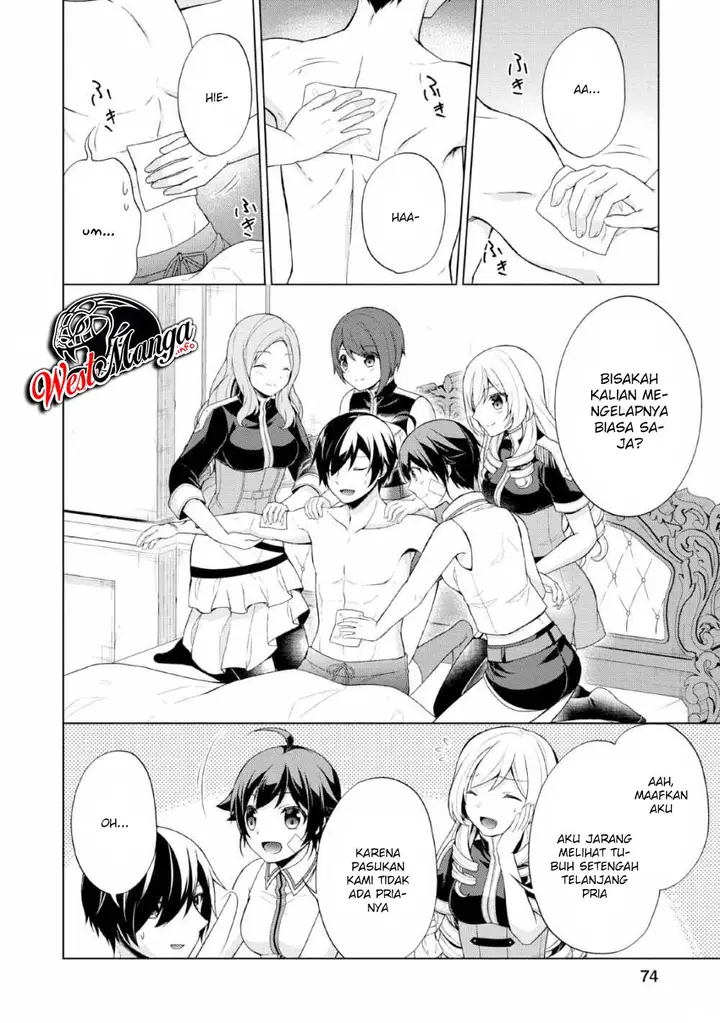 image-komik-shingan-no-yuusha-chapter-28-16/36