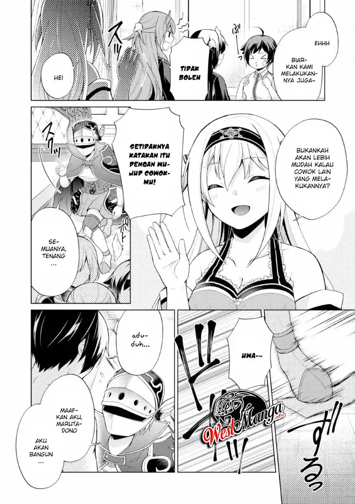 image-komik-shingan-no-yuusha-chapter-28-18/36