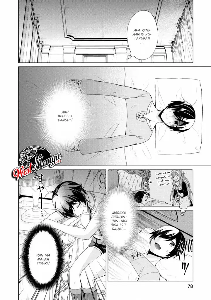 image-komik-shingan-no-yuusha-chapter-28-20/36