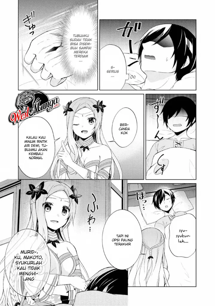 image-komik-shingan-no-yuusha-chapter-28-27/36