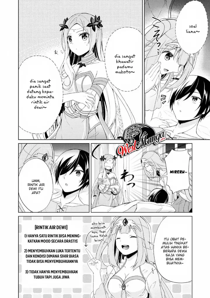 image-komik-shingan-no-yuusha-chapter-28-29/36