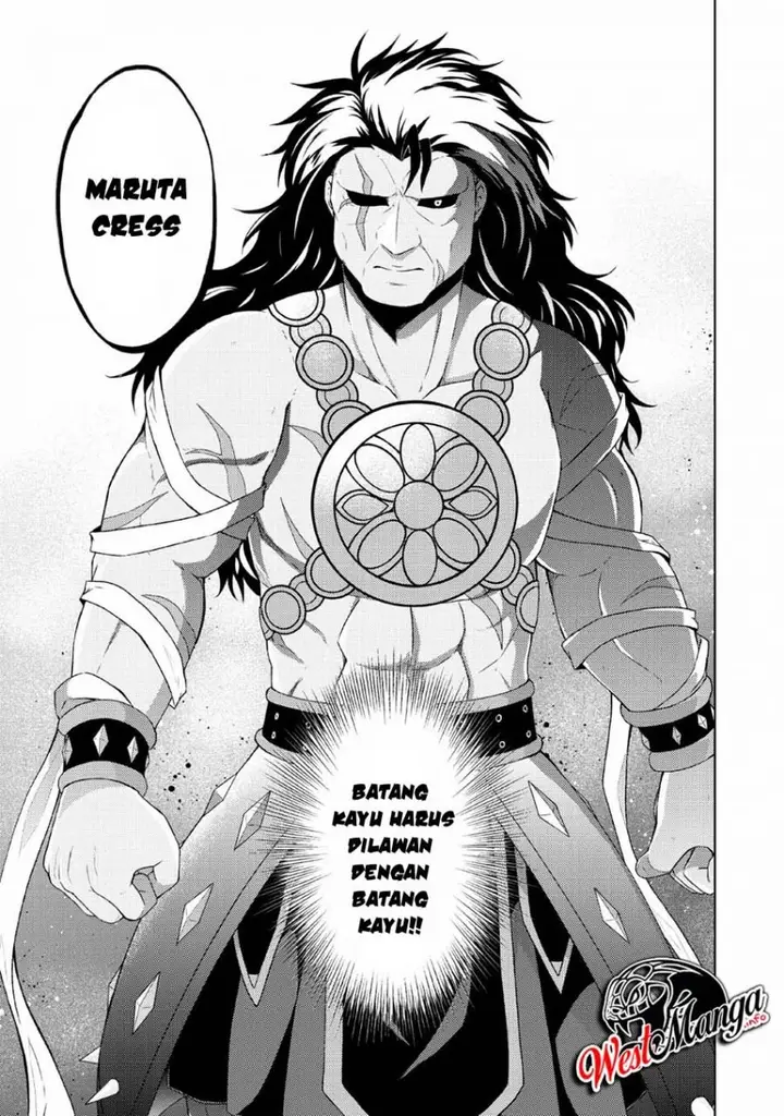 image-komik-shingan-no-yuusha-chapter-29-28/32