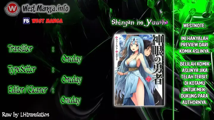 image-komik-shingan-no-yuusha-chapter-3-0/29