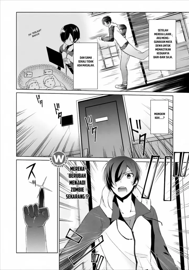 image-komik-shingan-no-yuusha-chapter-3-4/29