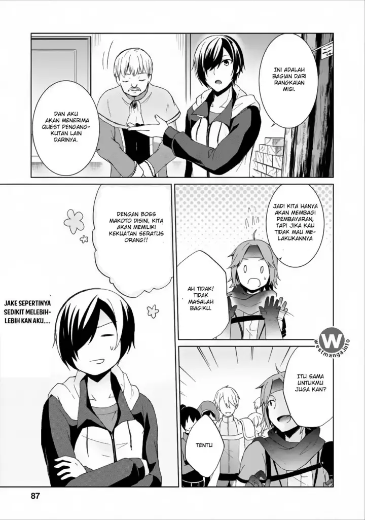 image-komik-shingan-no-yuusha-chapter-3-15/29