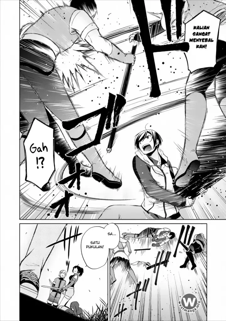 image-komik-shingan-no-yuusha-chapter-3-26/29