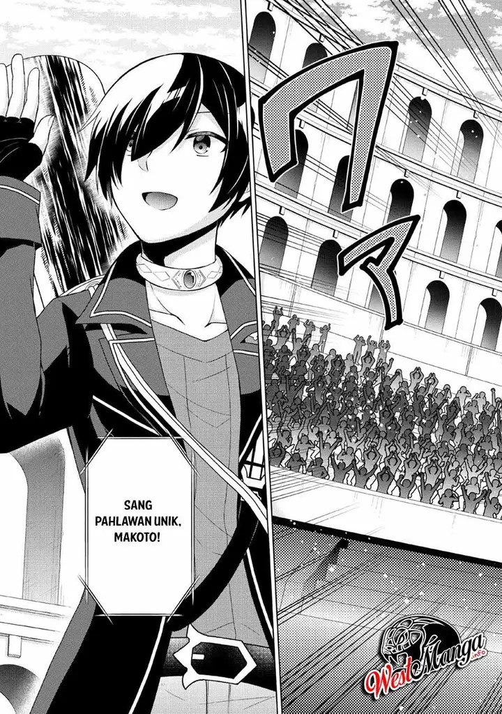 image-komik-shingan-no-yuusha-chapter-30-4/33