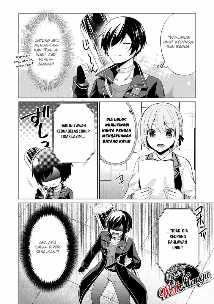 image-komik-shingan-no-yuusha-chapter-30-5/33