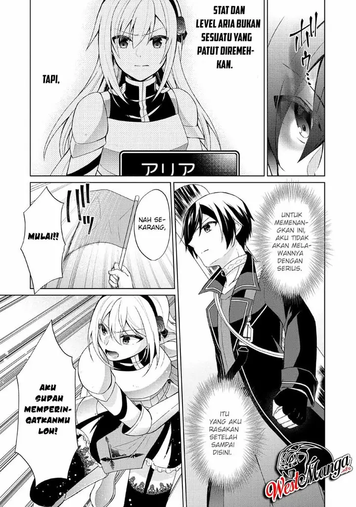 image-komik-shingan-no-yuusha-chapter-30-10/33