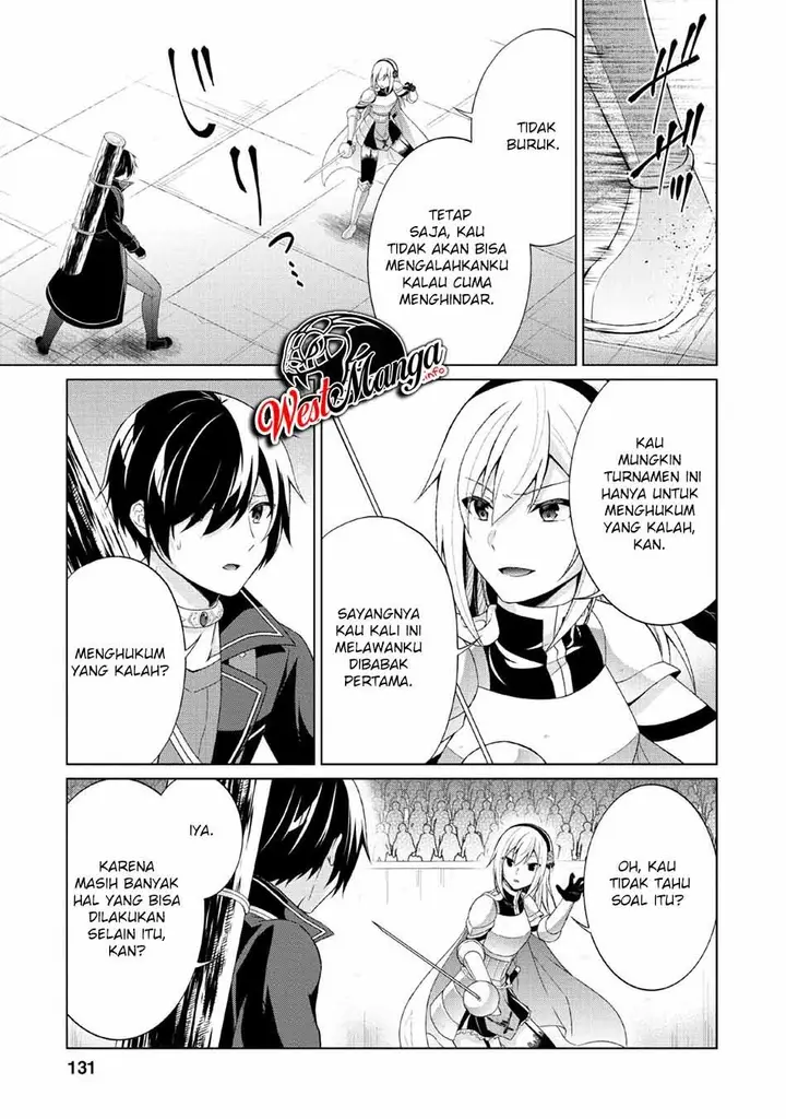 image-komik-shingan-no-yuusha-chapter-30-12/33