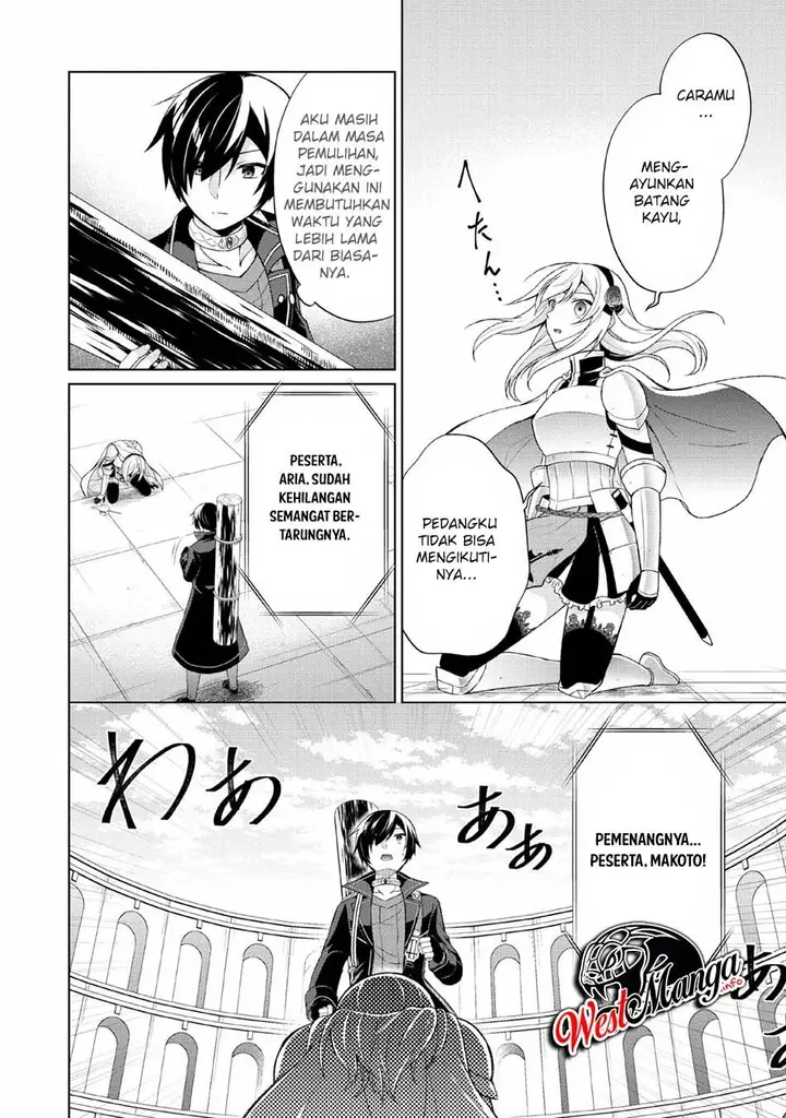 image-komik-shingan-no-yuusha-chapter-30-20/33