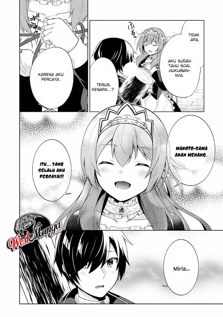 image-komik-shingan-no-yuusha-chapter-30-22/33