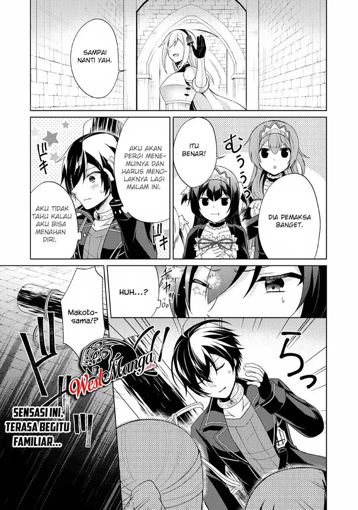 image-komik-shingan-no-yuusha-chapter-30-27/33