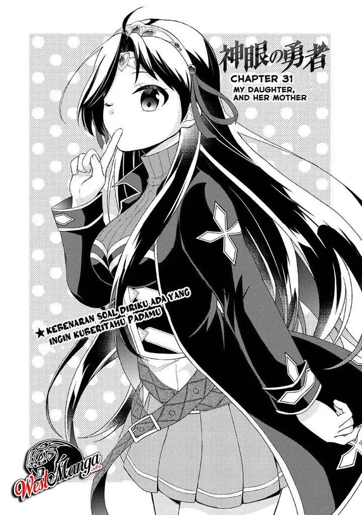 image-komik-shingan-no-yuusha-chapter-31-3/31