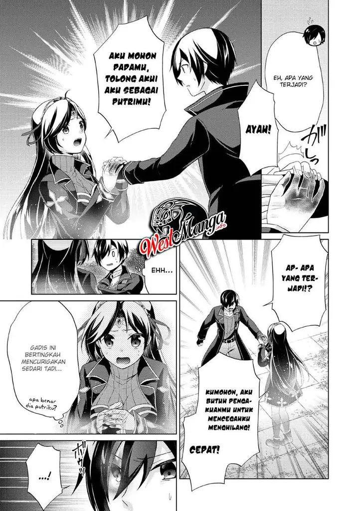 image-komik-shingan-no-yuusha-chapter-31-10/31
