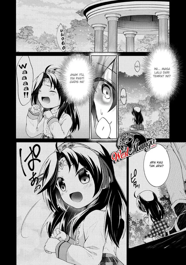 image-komik-shingan-no-yuusha-chapter-31-11/31