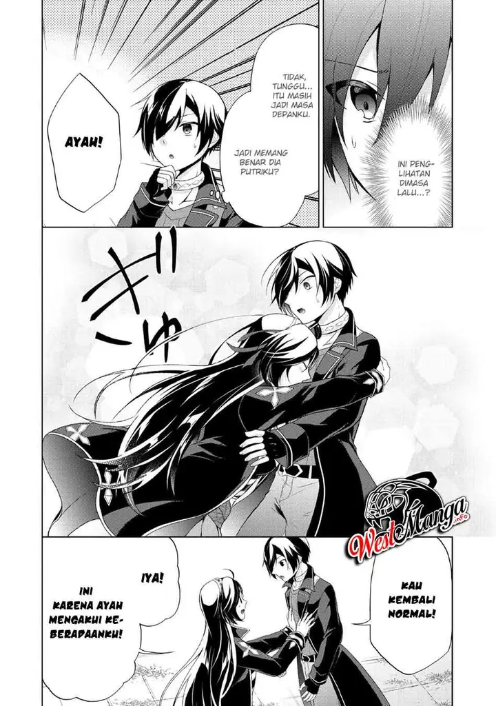 image-komik-shingan-no-yuusha-chapter-31-13/31