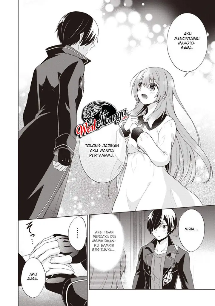 image-komik-shingan-no-yuusha-chapter-32-6/32