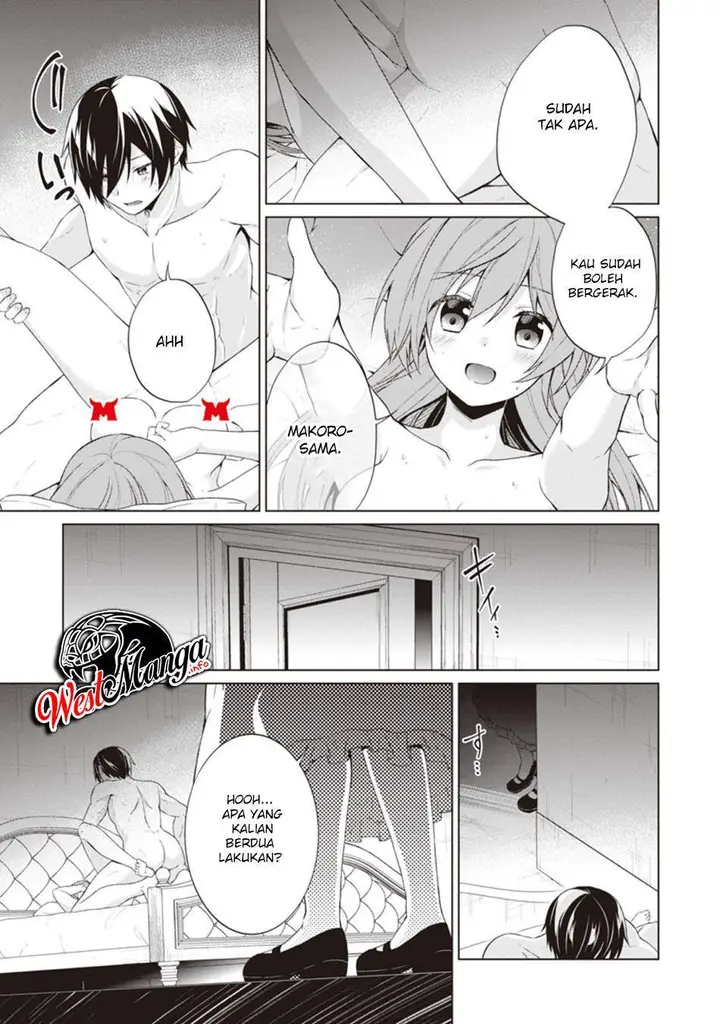 image-komik-shingan-no-yuusha-chapter-32-11/32