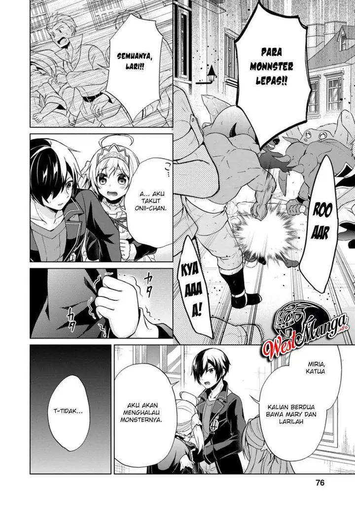 image-komik-shingan-no-yuusha-chapter-33-20/29