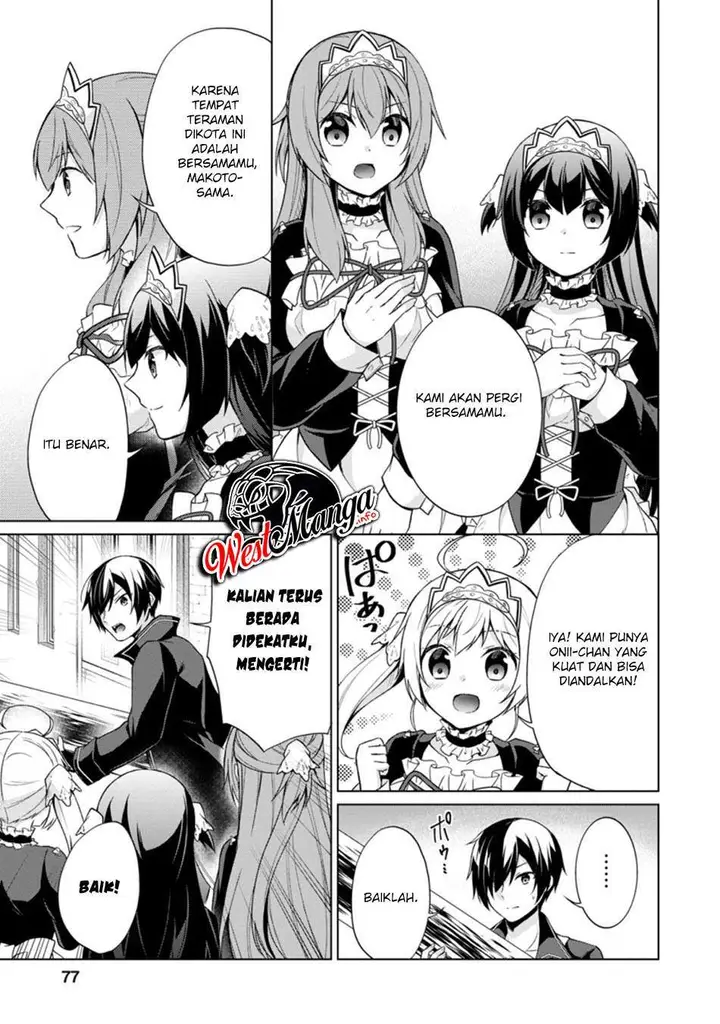 image-komik-shingan-no-yuusha-chapter-33-21/29
