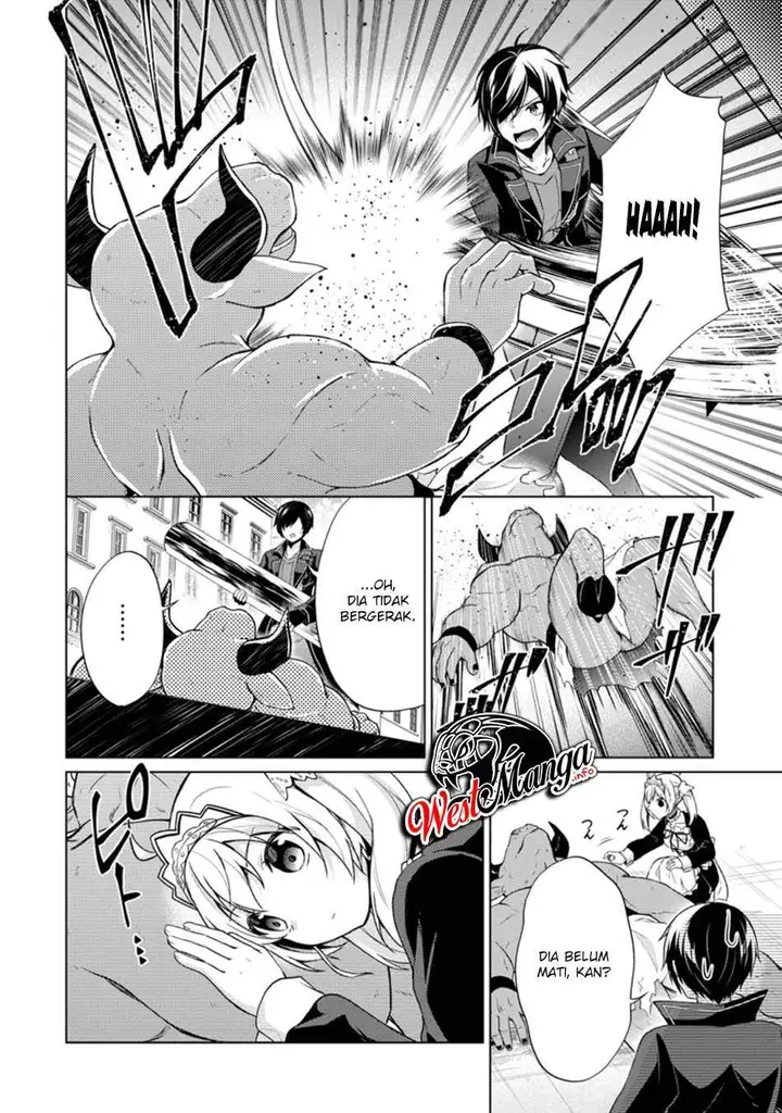 image-komik-shingan-no-yuusha-chapter-33-23/29