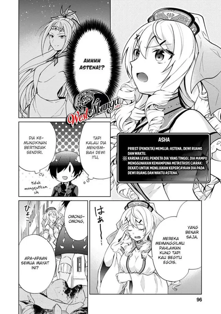 image-komik-shingan-no-yuusha-chapter-34-16/22