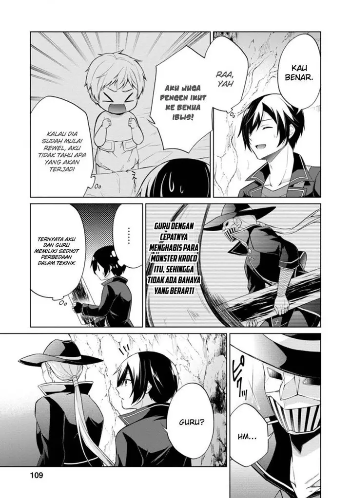 image-komik-shingan-no-yuusha-chapter-39-13/29
