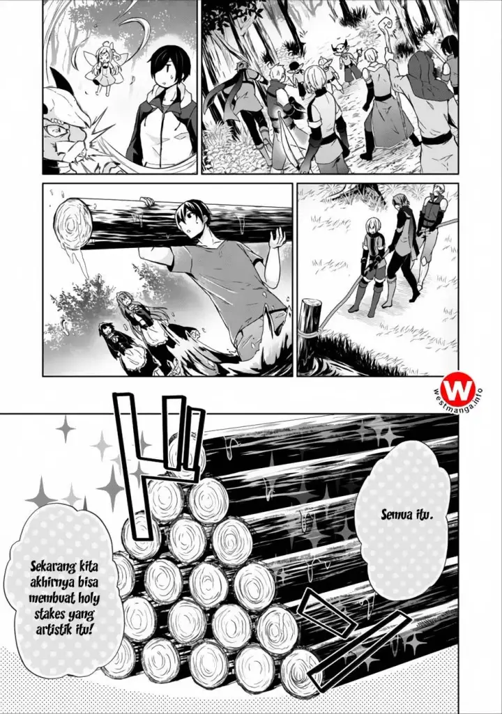 image-komik-shingan-no-yuusha-chapter-4-12/29