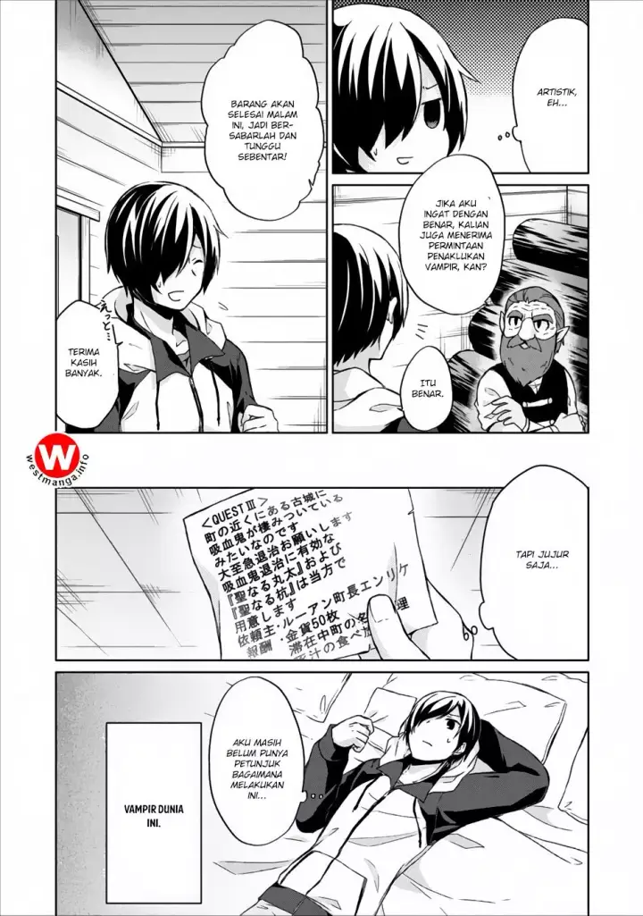 image-komik-shingan-no-yuusha-chapter-4-13/29