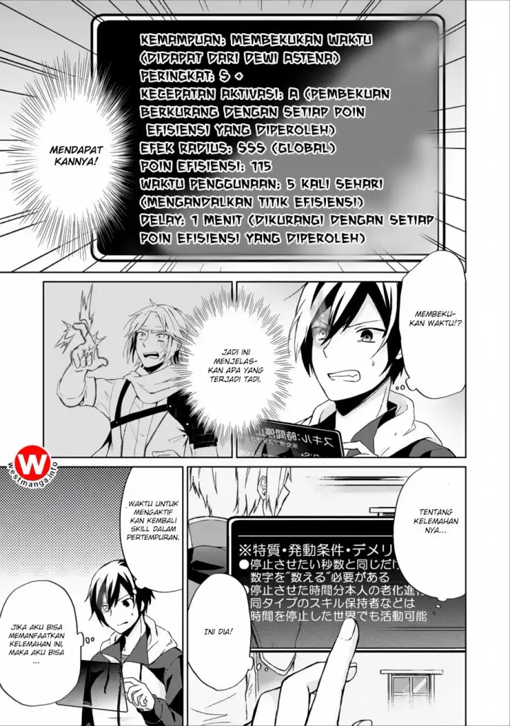 image-komik-shingan-no-yuusha-chapter-4-22/29