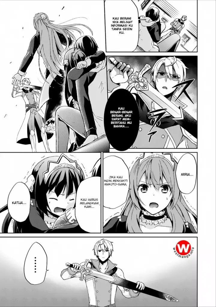 image-komik-shingan-no-yuusha-chapter-4-24/29