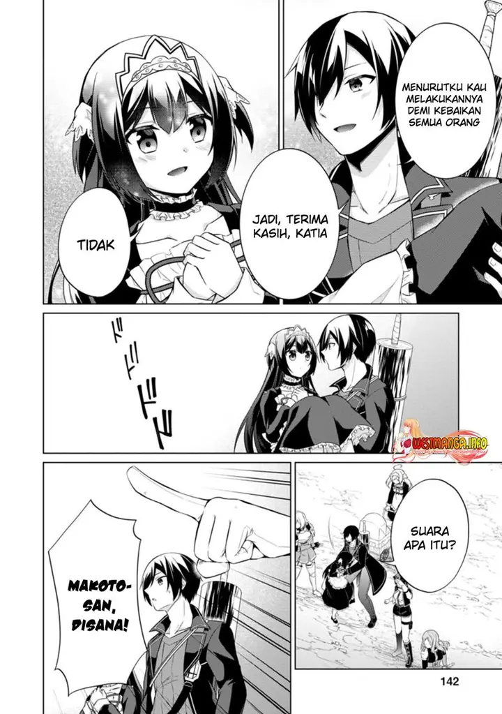 image-komik-shingan-no-yuusha-chapter-40-16/33