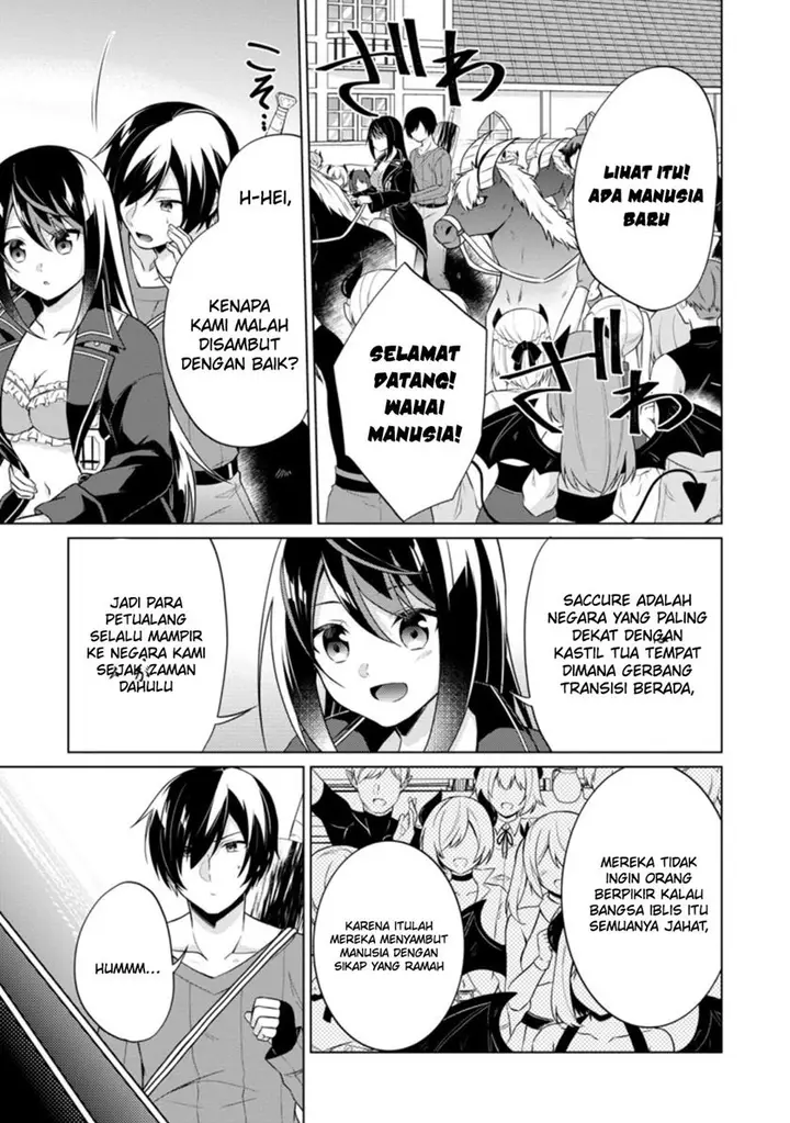 image-komik-shingan-no-yuusha-chapter-41-7/33