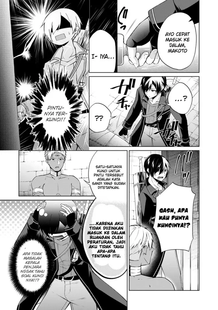 image-komik-shingan-no-yuusha-chapter-42-15/33