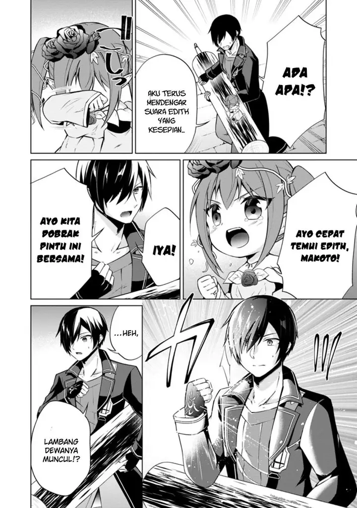 image-komik-shingan-no-yuusha-chapter-42-18/33