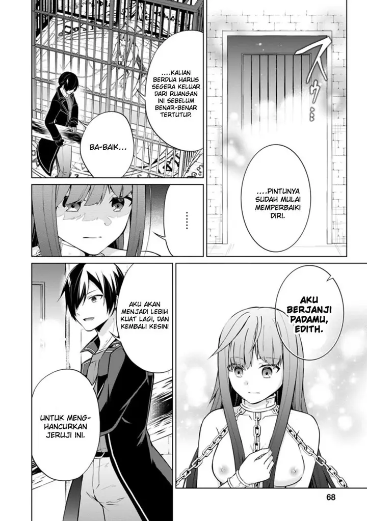 image-komik-shingan-no-yuusha-chapter-42-28/33