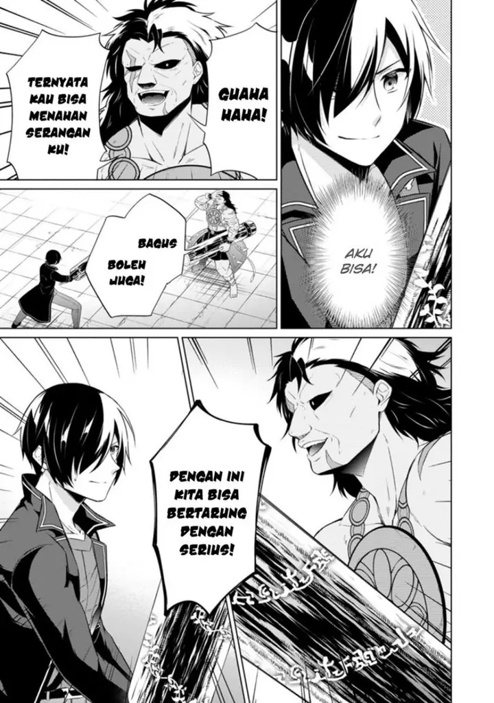 image-komik-shingan-no-yuusha-chapter-43-12/27